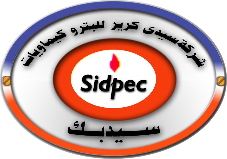 Sidi Kerir Petrochemicals Company (Sidpec)
